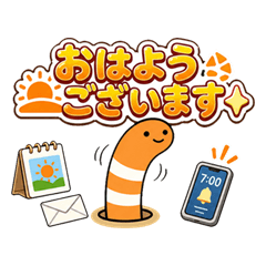 Garden Eel Friends Work Stickers