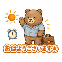Kumagoro Work Stickers