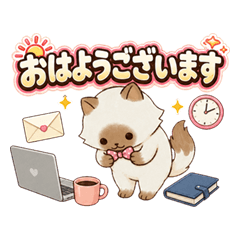 Nekoko-san Work Stickers