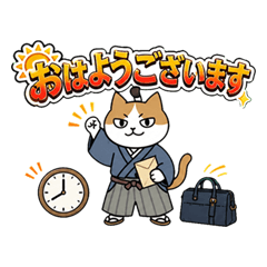 Topknot Cat Samurai Work Stickers