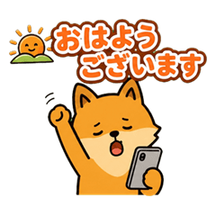 Konkichi Work Stickers