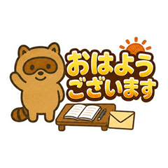 Tanupon Work Stickers