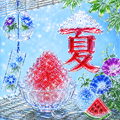 Summer Greetings 2026 glass
