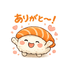 sushi"Arigato"