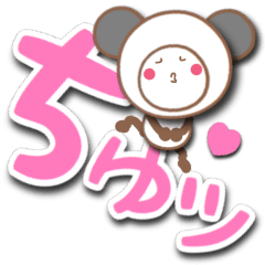 Cute and fun sticker (Big character 5)