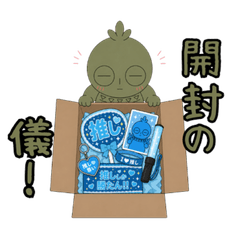 mosusan3