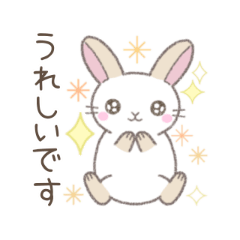 Moving Always-usable Polite Rabbit stamp