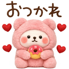 a heart bear np