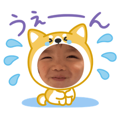 Kid Taichan