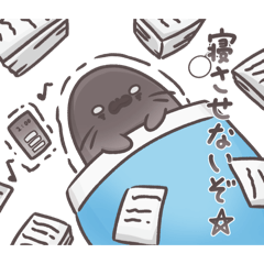 Seals Who Hate Work LINE Stickers