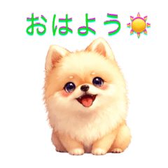 Cute animal stickers 1035