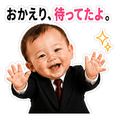 Married Life Baby Stickers