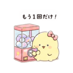renmummy_20260729112757