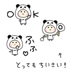 ●極小●ほんわか♡パンダパーカー