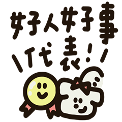 Individual print daily life family2