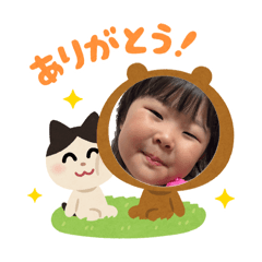 risa_20260729142829
