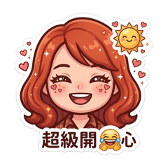 Chou Chou888