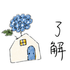 Jamie Lee_20260720232107