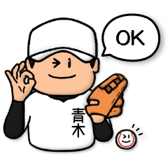 Baseball sticker for Aoki :FRANK