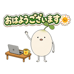 Sprout-kun Work Stickers