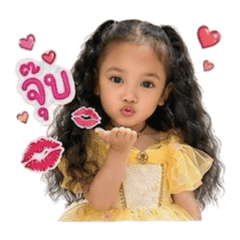 Yanin_20260521225058