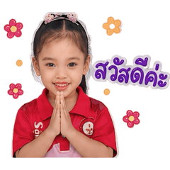 Yanin_20260522095301