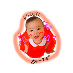 Noa daily life