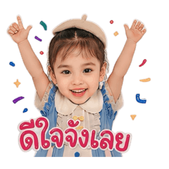 Yanin_20260522103757