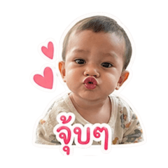 Chintavanh_20260522133445
