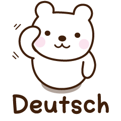 Little polar bear (Snowbear) in Deutsch