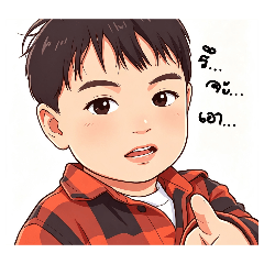 Wannatthida_20260722171858