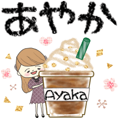 Message from honorifics from "Ayaka".