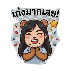 yuyeen2939_20260723025029