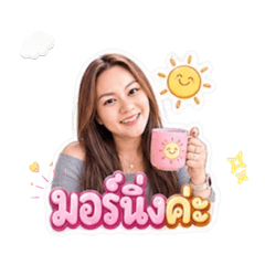 Pensiri_20260723090011
