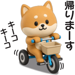 Shiba Dog stickers for messaging 2