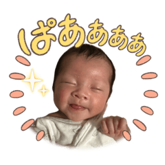 Ayumi_20260729170536