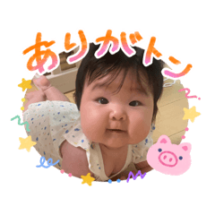 Yuka_20260729184446