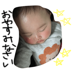 erena.stamp1.