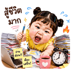 Chubby Cutie Gang Vol.111