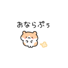A tiny hamster2