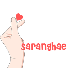 Saranghands 5