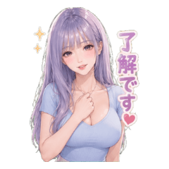 Cute & Flirty Lavender-Haired Lady