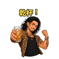 RYOTARO-STAMP