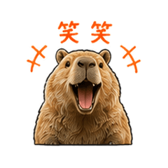 Name Stamp Studio_20260729191608
