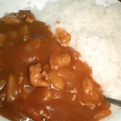 私が作ったカレーライス