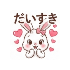 hana_20260729200946