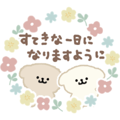 Gentle Kawaii Puppy Duo Sticker