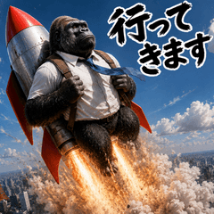 Everyday Giant-Scale Gorilla Life