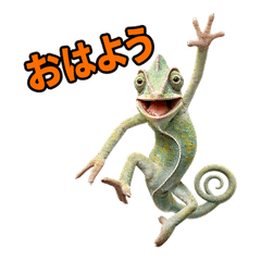 Happy Animal_Chameleon 1