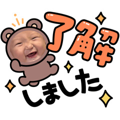 Saya_Saku